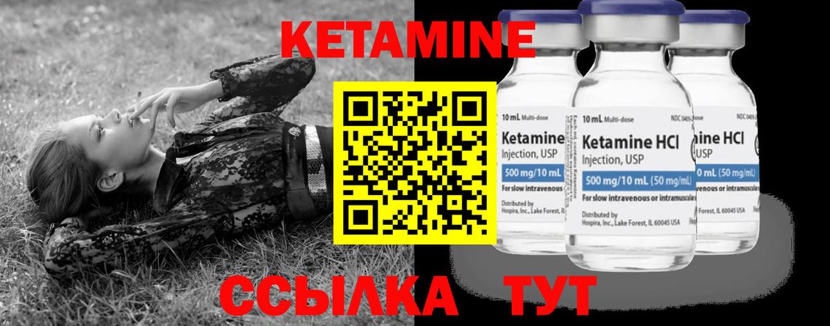 ГАШИШ  АМФ   МДМА  Вейп ТГК  Кокаин  Вход с VPN  Сарапул  МАРИХУАНА  Меф   Меф МЯУ МЯУ 