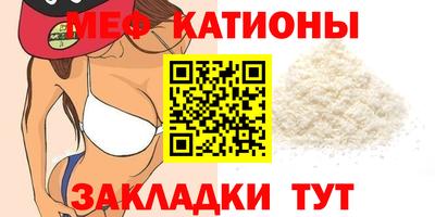 а пвп мука Гатчина