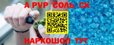 jwh Гусев