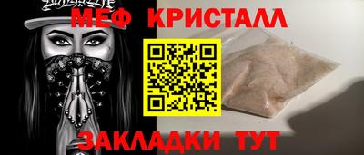 а пвп мука Гатчина