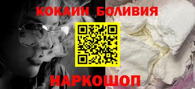 а пвп мука Гатчина