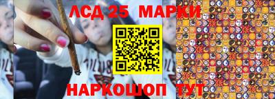 прущие крисы Рузаевка
