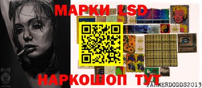 ГАЛЛЮЦИНОГЕННЫЕ ГРИБЫ Гагарин