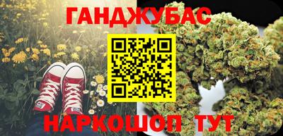 ГАЛЛЮЦИНОГЕННЫЕ ГРИБЫ Гагарин