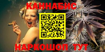 ГАЛЛЮЦИНОГЕННЫЕ ГРИБЫ Гагарин