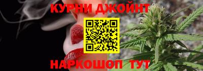 скорость mdpv Гай