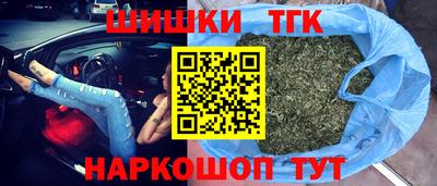 ГАЛЛЮЦИНОГЕННЫЕ ГРИБЫ Гагарин