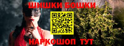 а пвп мука Гатчина