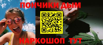 а пвп мука Гатчина