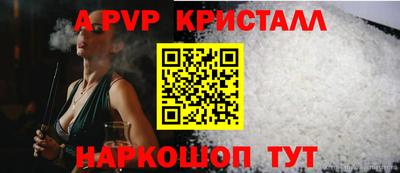 ГАЛЛЮЦИНОГЕННЫЕ ГРИБЫ Гагарин