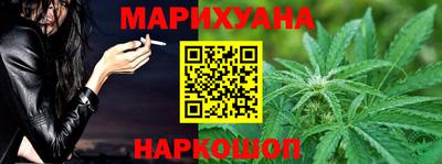 а пвп мука Гатчина