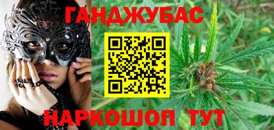 а пвп мука Гатчина