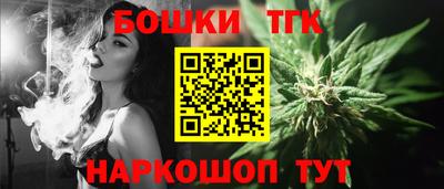 ГАЛЛЮЦИНОГЕННЫЕ ГРИБЫ Гагарин