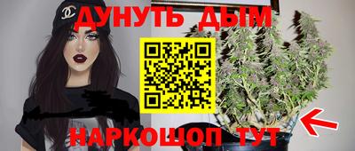 скорость mdpv Гай