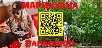 ГАЛЛЮЦИНОГЕННЫЕ ГРИБЫ Гагарин