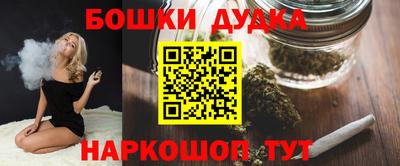 ГАЛЛЮЦИНОГЕННЫЕ ГРИБЫ Гагарин