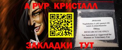 СК Гусиноозёрск