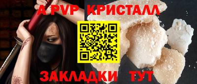 ГАЛЛЮЦИНОГЕННЫЕ ГРИБЫ Гагарин