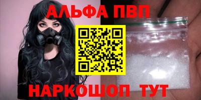 марки lsd Рязань