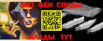 а пвп мука Гатчина