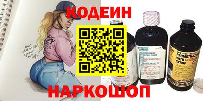 а пвп мука Гатчина