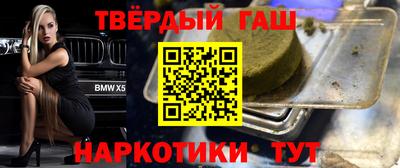 а пвп мука Гатчина