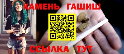 скорость mdpv Гай