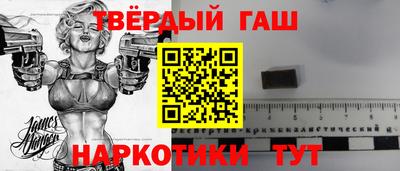 а пвп мука Гатчина