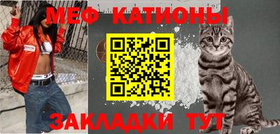 ГАЛЛЮЦИНОГЕННЫЕ ГРИБЫ Гагарин