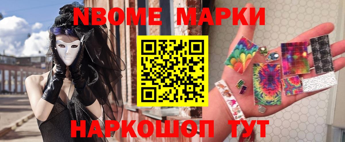 Лсд 25 экстази кислота  Лсд 25 экстази ecstasy  Вход с VPN  Сарапул 