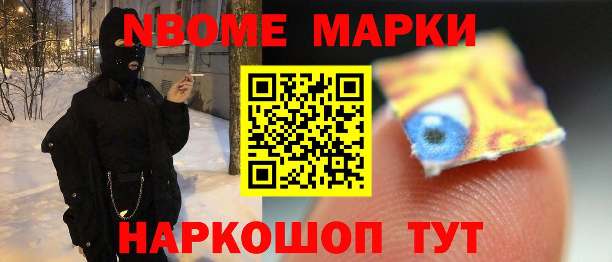 ЛСД экстази кислота Сарапул